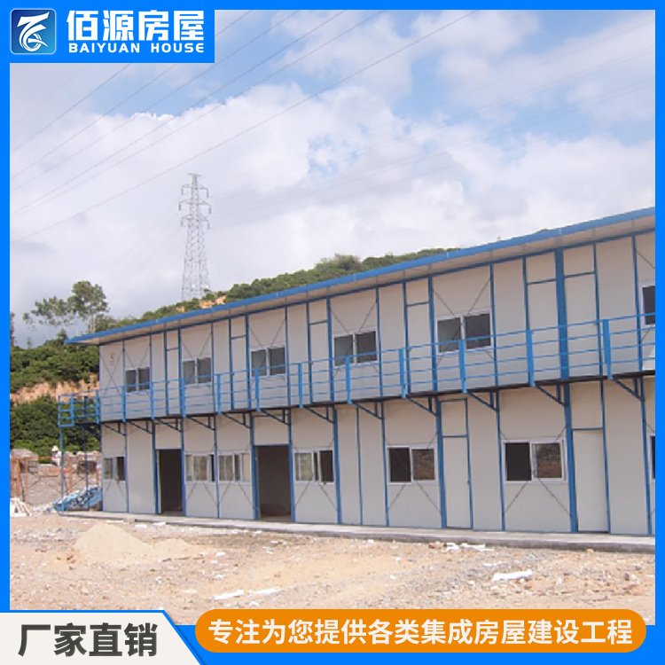 多层活动板房 工地围墙岗亭 防风抗震 屋内设施齐全 专业厂家