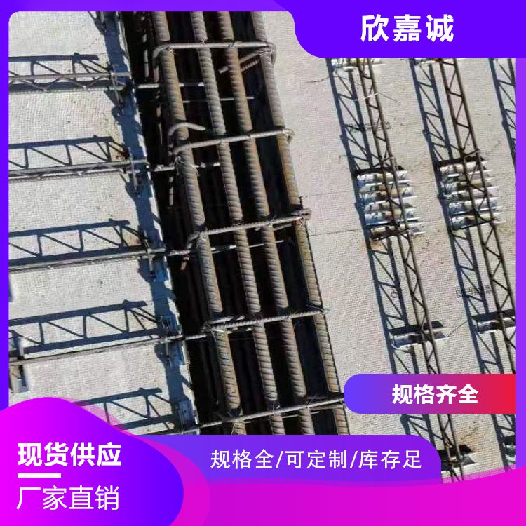 Non dismantling formwork cast-in-place concrete composite plate bridge construction special tear resistant Xinjiacheng