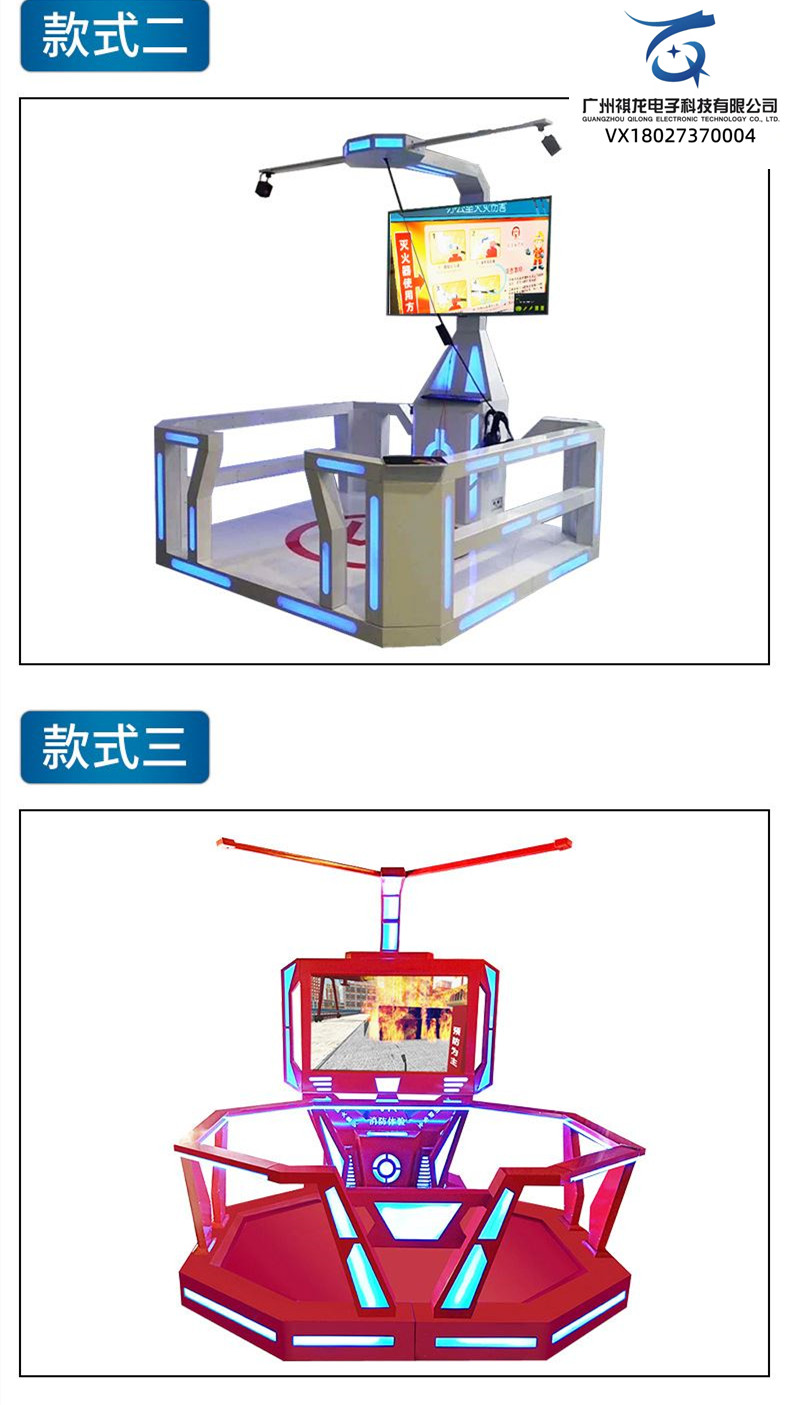 VR Amusement Equipment Commercial Virtual Reality Experience Popular Science Education Double Egg Chair VR Large Game Machine