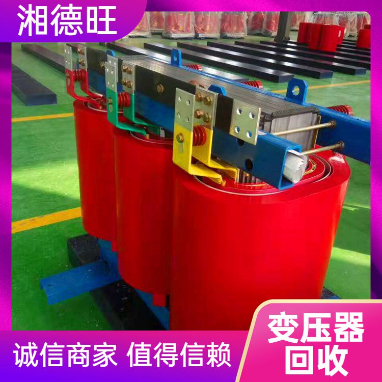 Sihui Recycling Power Transformer Used Machinery Acquisition of Xiangdewang Environmental Protection Fast