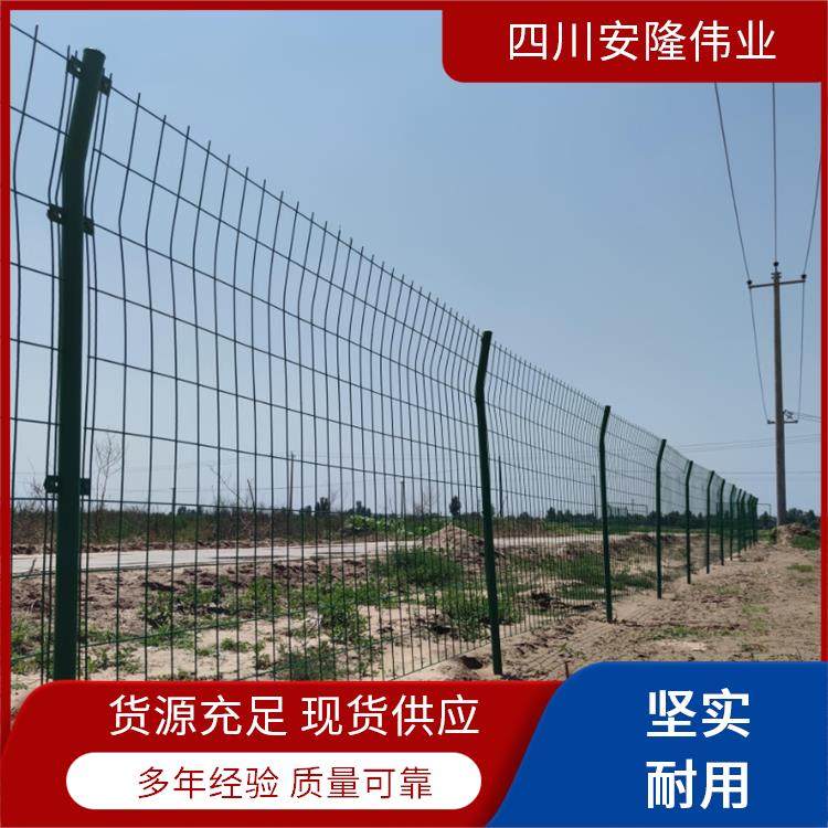 喷塑田园圈地拦网草原牛栏网 双边丝护栏网厂家 尺寸可定