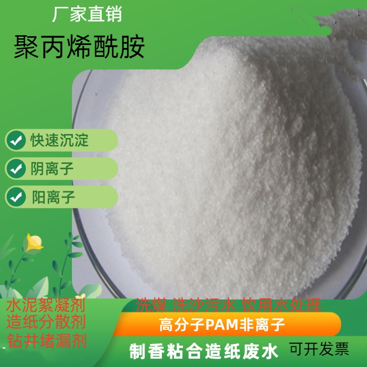 Fertilizer and pesticide truncated Zhonghua Maifanshi granules are widely used in filtration of drinking water and feed grade applications