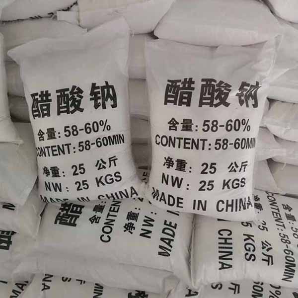 Fertilizer and pesticide truncated Zhonghua Maifanshi granules are widely used in filtration of drinking water and feed grade applications