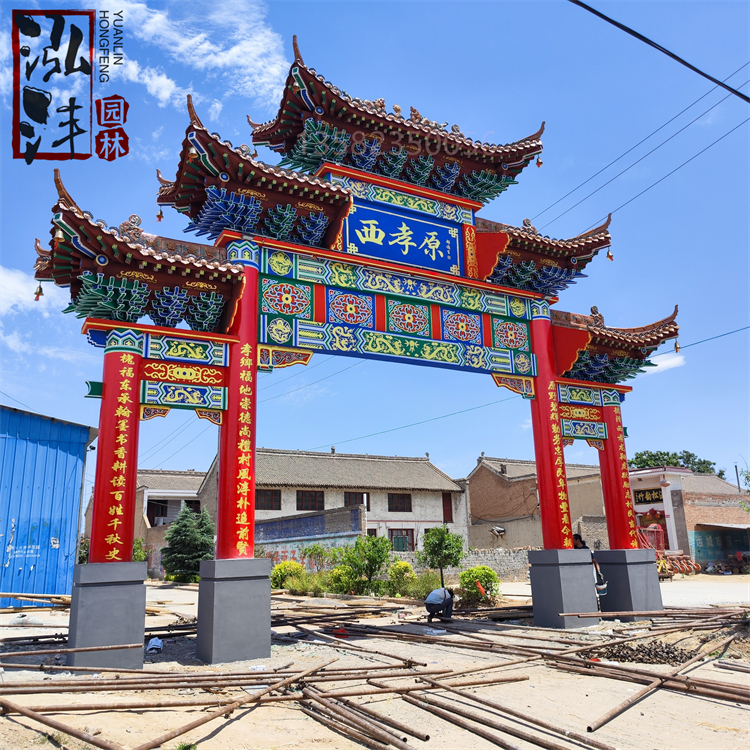 The appearance and color of the ancient cement gatehouse remain unchanged. The memorial archway on the seventh floor with four columns is grand and beautiful. Hongfeng Garden