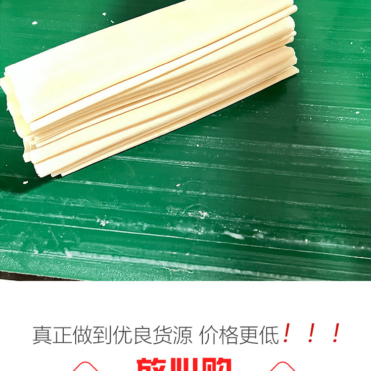 Manufacturer of thick thousand sheet machine, small household thousand sheet machine, stainless steel tofu roll machine