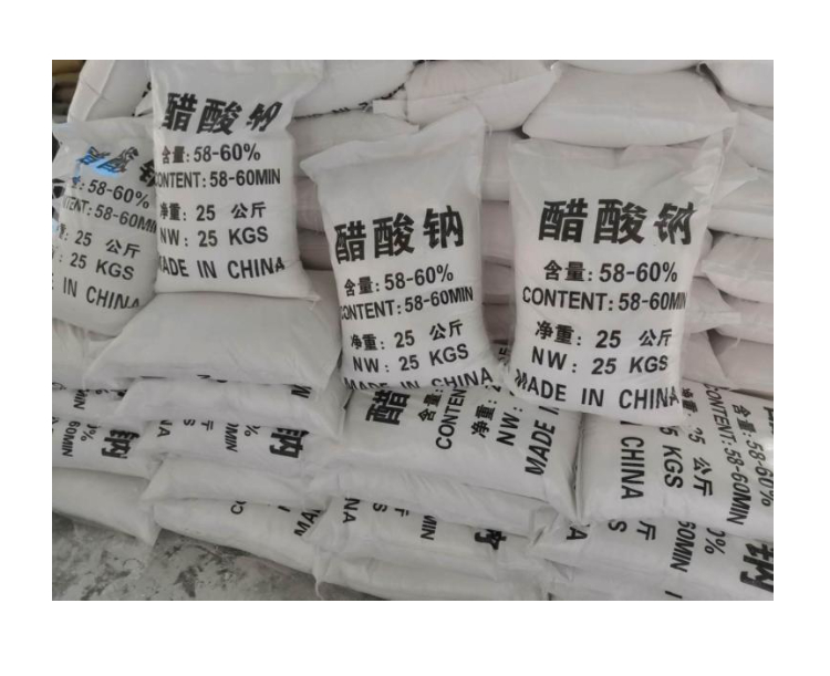 Haoda Sodium Acetate Anhydrous Sodium acetate Sewage Treatment Chemical Reagent Used in Printing, Dyeing and Textile