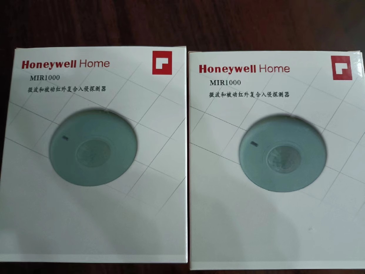 Original Honeywell Resideo Domain Adaptation MIR6000 MIR1000 Ceiling mounted Dual Discrimination Infrared Microwave Detector