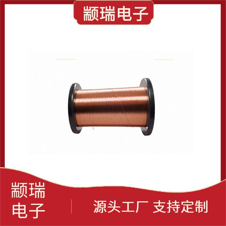 Three layer insulated wire SEIW Zhuanrui electronic enameled wire stranded wire single branch enameled copper wire