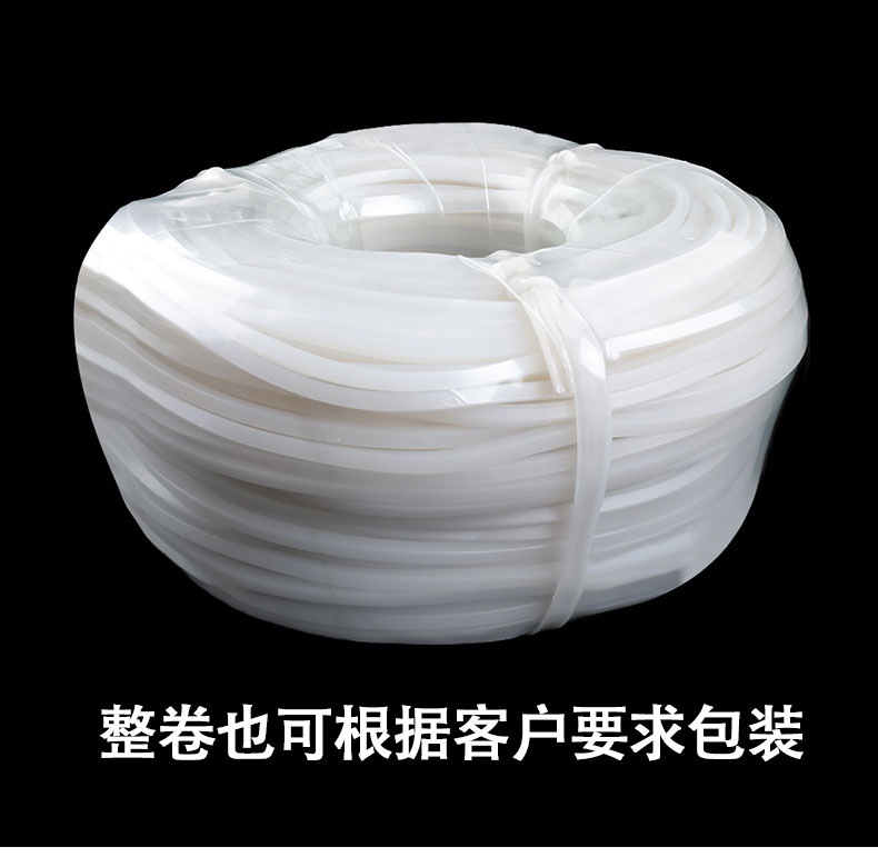 Various sizes of silicone dense square strip, high-temperature resistant flat strip sealing gasket, corrosion resistant, wear resistant, dustproof sealing strip