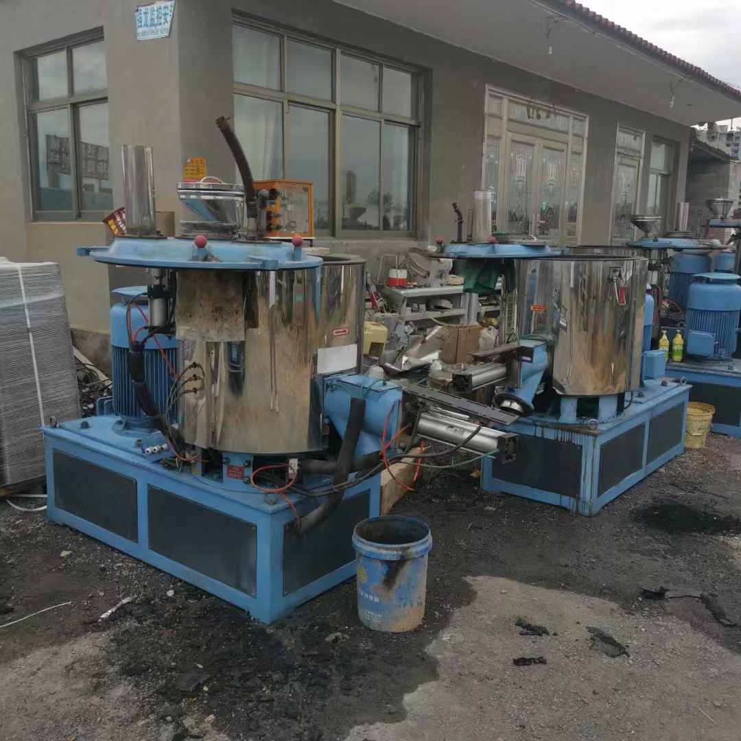 Used high-speed mixer 300L powder mixer 500L mixing mixer