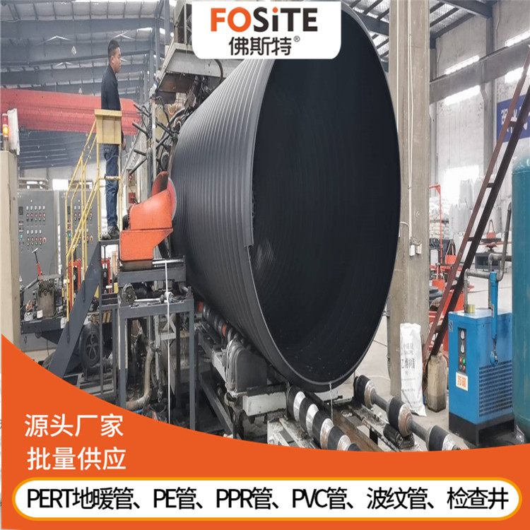 300HDPE高密度聚乙烯双壁波纹管 方波8KN 市政小区用排污管材