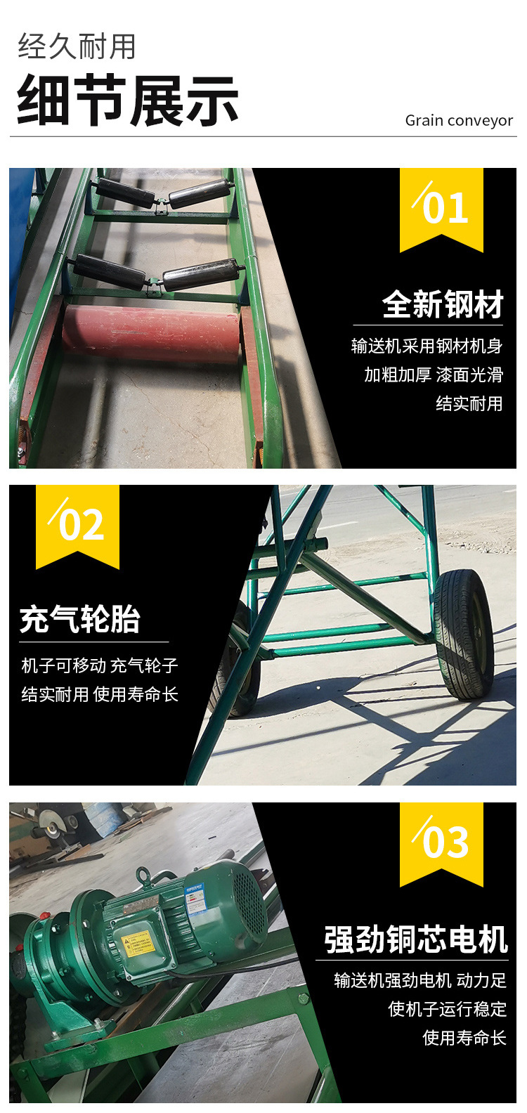 Large inclination belt conveyor Continuous belt conveyor Chifeng mechanical climbing belt conveyor Customization