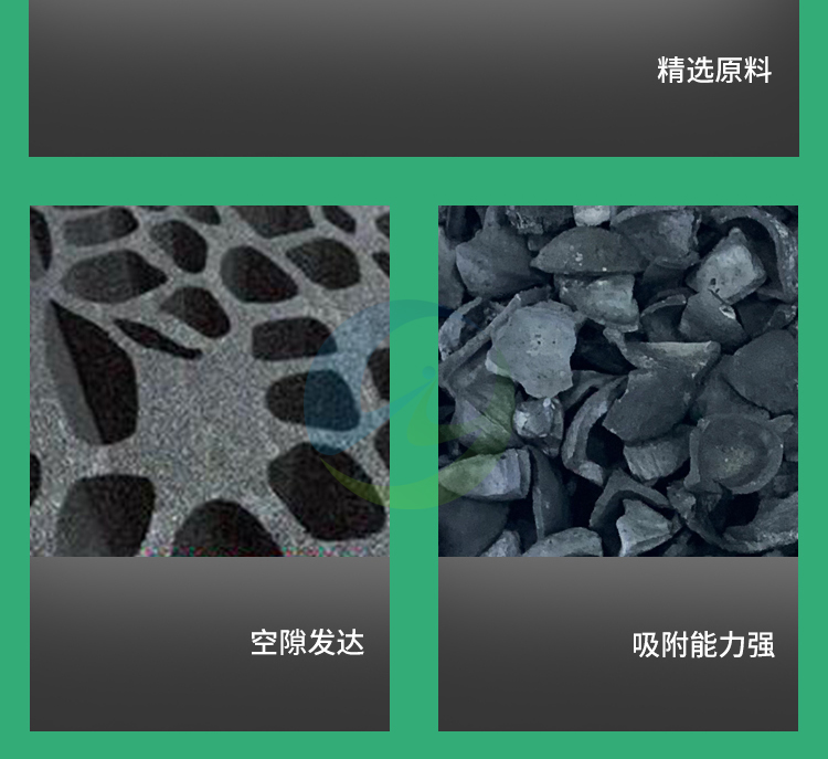 Water purification coconut shell activated carbon manufacturer with large adsorption capacity, low resistance, and durability