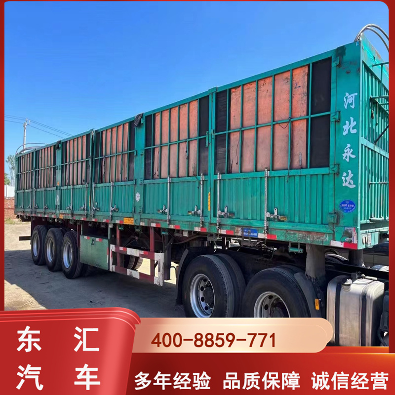 Sale of second-hand 13 meter 16 high flower fence grain special vehicle 11 meter 60 side overturning debris special semi trailer