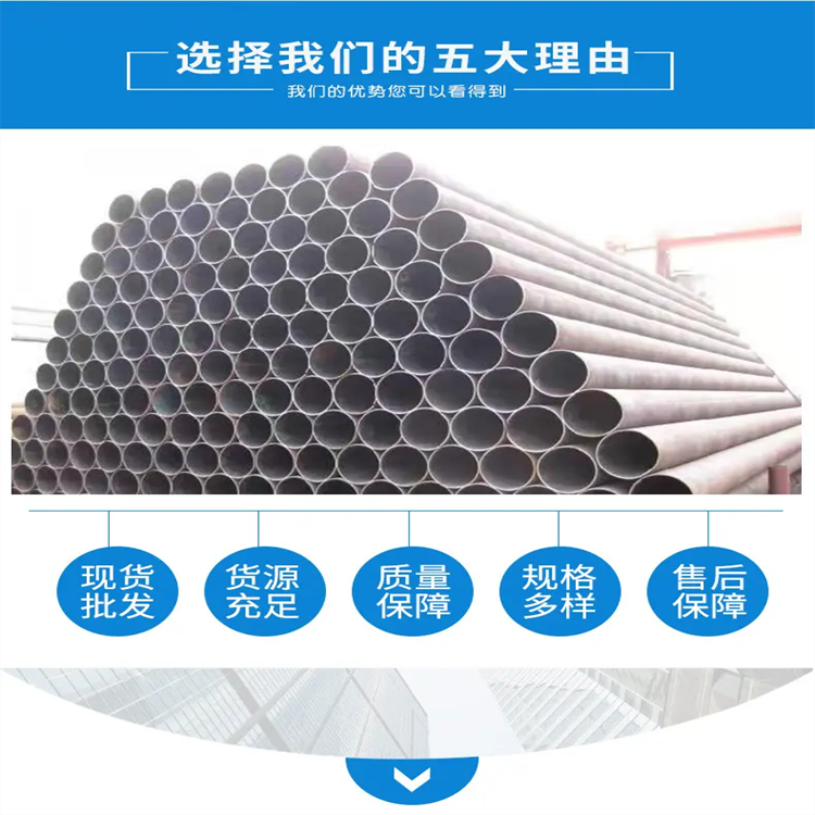 Yidexin Pipeline Large Diameter Thick Wall Q345B Carbon Steel Double Sided Submerged Arc Welding Straight Seam Steel Pipe