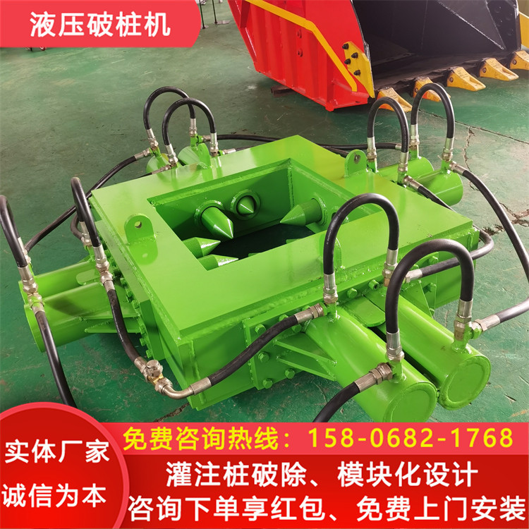 圆形凿桩机 大型混凝土水泥柱破桩机 移动方便