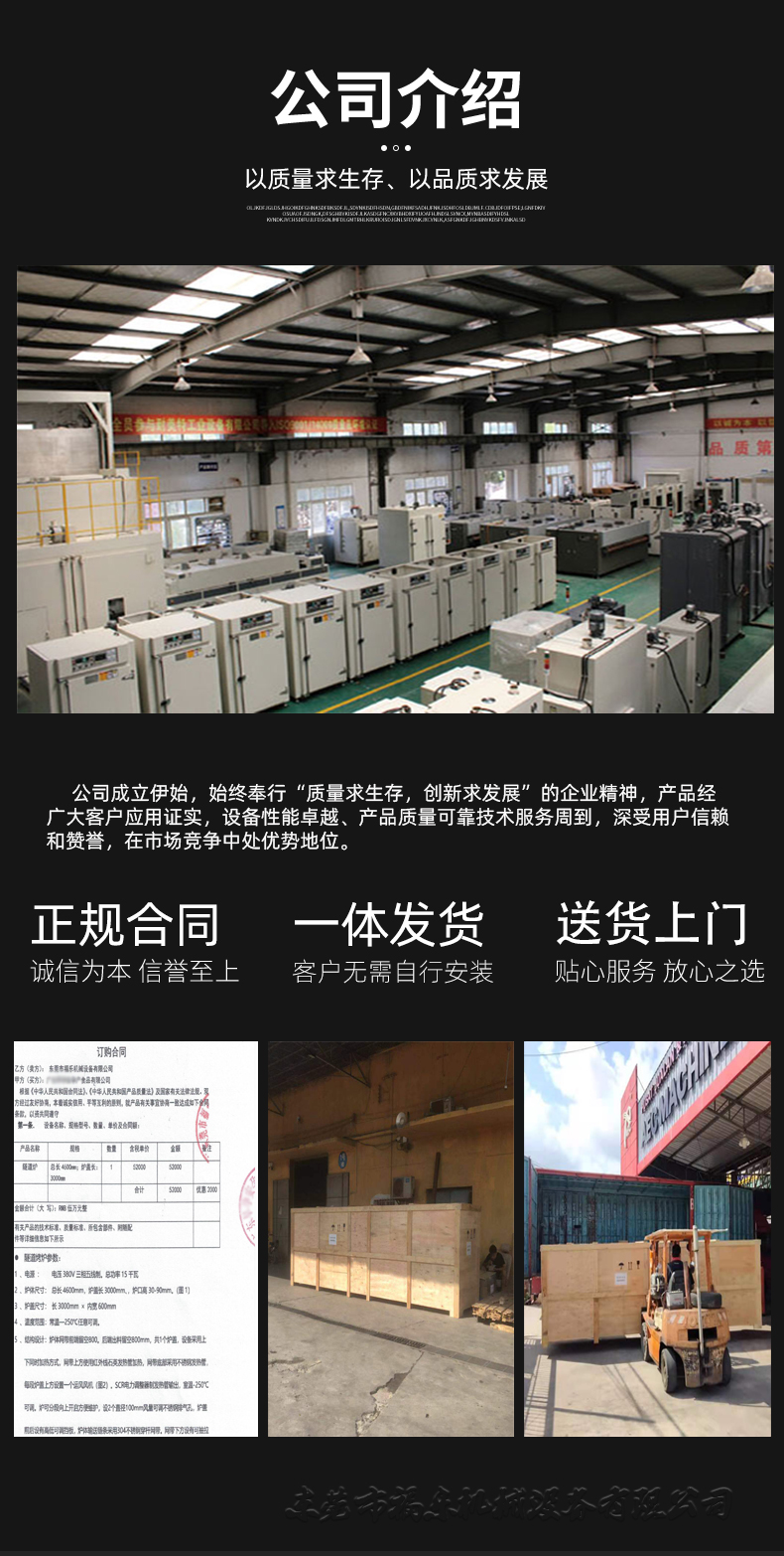 Internal circulation high-efficiency filtration hundred level clean drying furnace,Hot Air Circulating Industrial Oven