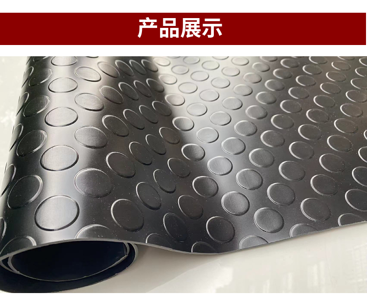 Warehouse wear-resistant, anti heavy pressure plastic floor mat, bathroom anti slip plastic floor mat, workshop thickened rubber mat