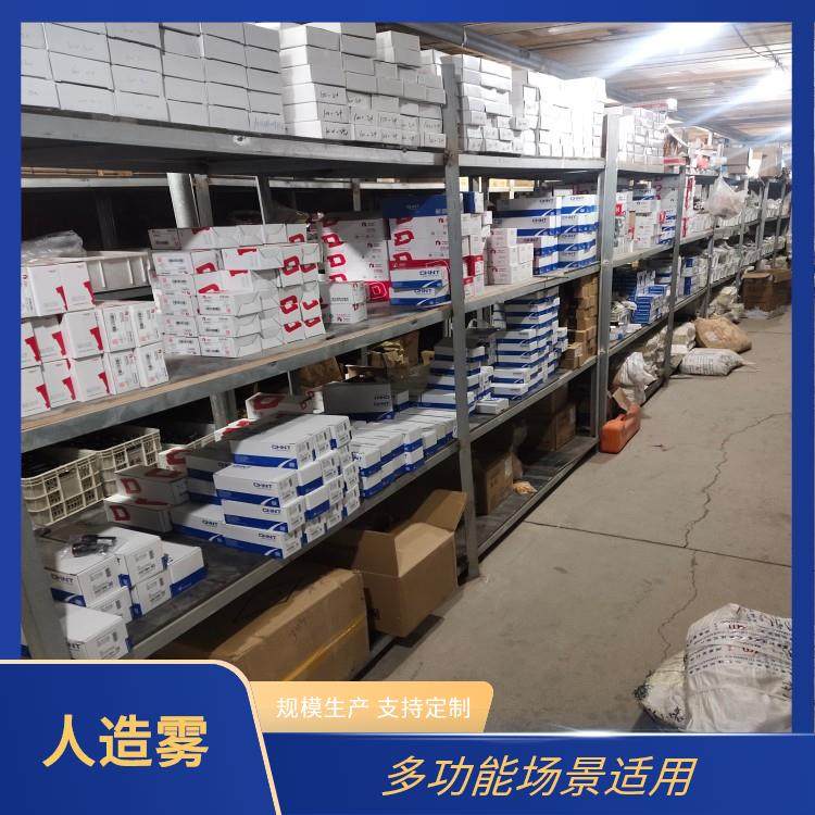 景观园林雾化造景 快速降温功能 安全防护使用放心 灵活安装适应地形