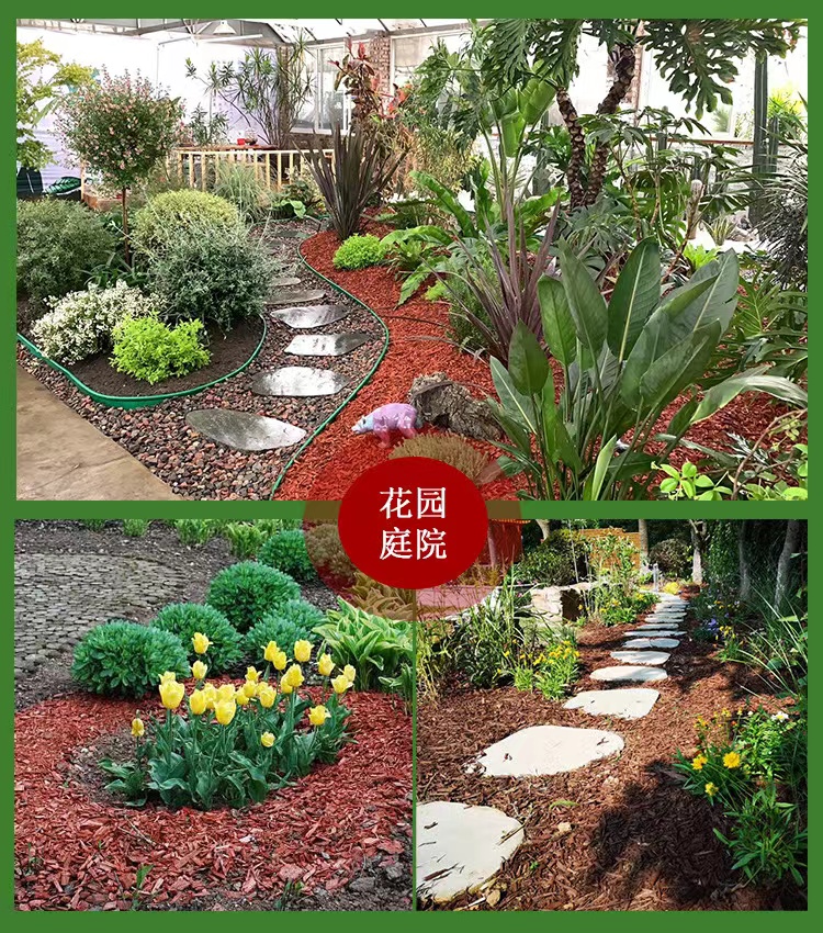 Dyed organic covering, tree pit filling, landscaping, flower bed beautification, sawdust, colored bark