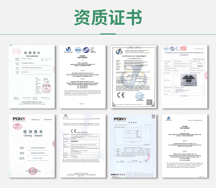 Laser Cladding Smoke and Dust Purifier Reflow Welding Wave Peak Welding Smoke and Dust Purifier