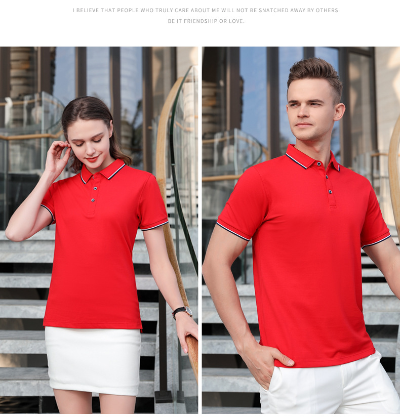 POLO Shirt Customized Workwear Summer Short Sleeve Polo T-shirt Customized Group Advertising Cultural Shirt Customized Logo