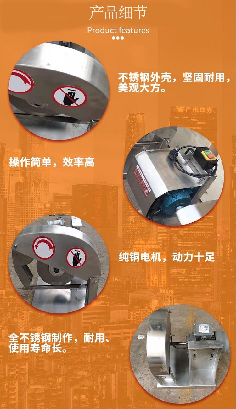 Chicken, duck, goose cutting saw, poultry segmentation machine, stainless steel white strip segmentation equipment, simple operation, carcass cutting and shaping