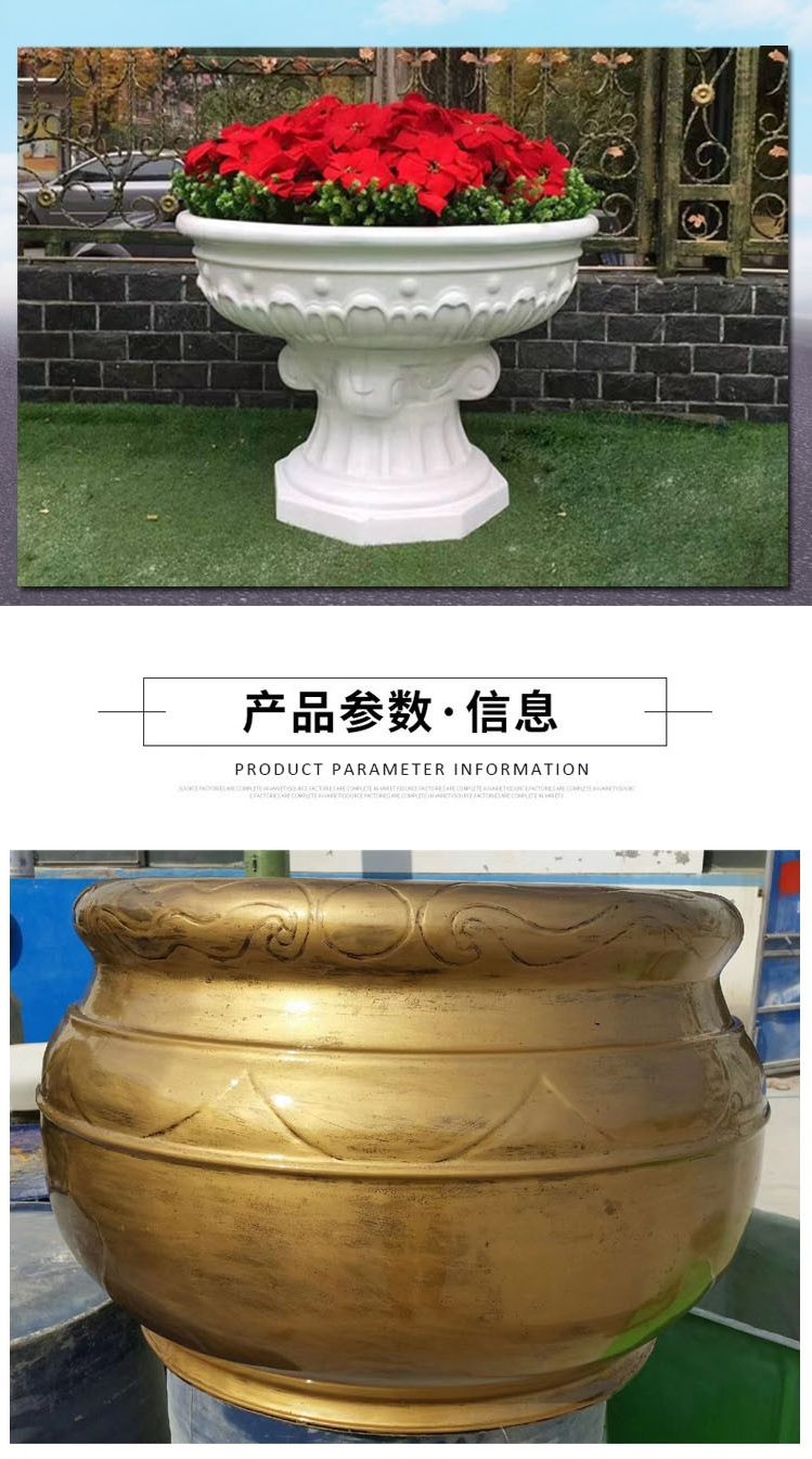 Yitai fiberglass flower bowl cylindrical size supports customized green planting