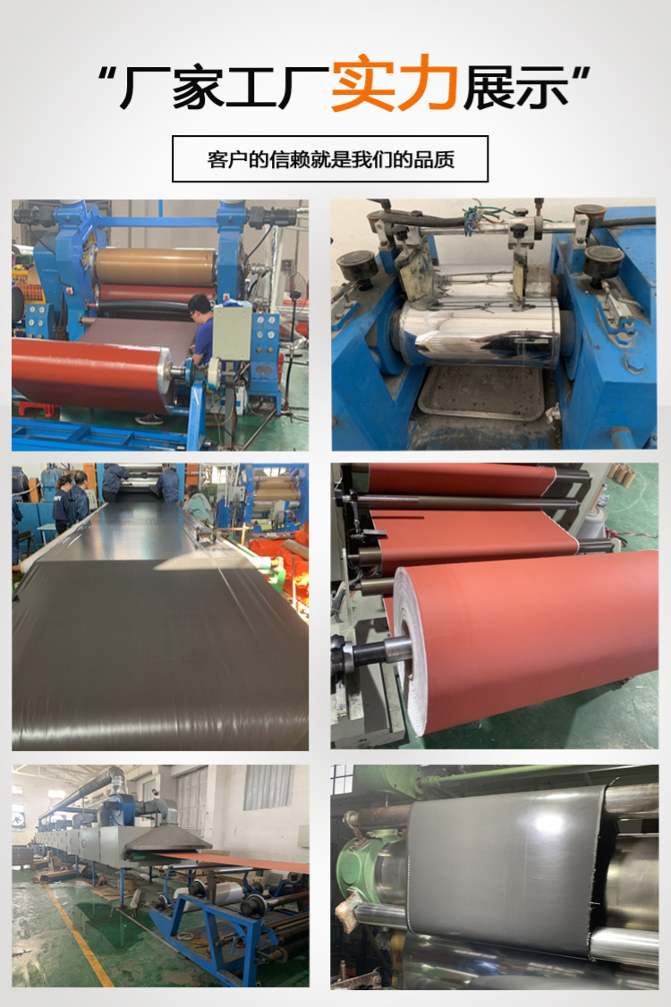 Three prevention cloth 05 thick red silicone fireproof cloth, glass fiber silicone adhesive cloth, color can be customized to Juzhuo