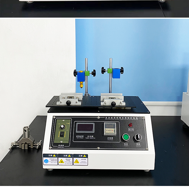 Manufacturer customized multifunctional alcohol wear tester, rubber pencil, cotton cloth wear testing machine, non-standard, wholesale available