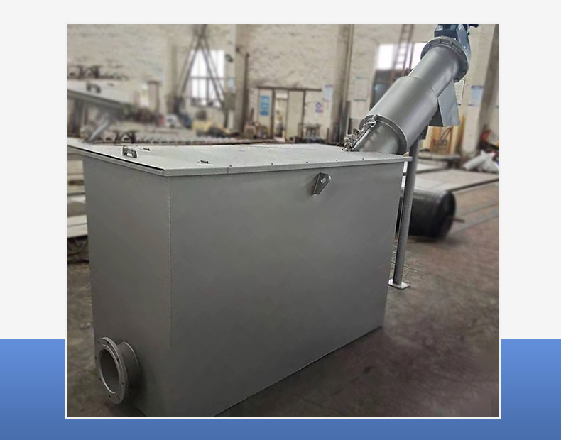 Production of Rotary Membrane Grille Drum Grille Fine Grille Cleaning Machine