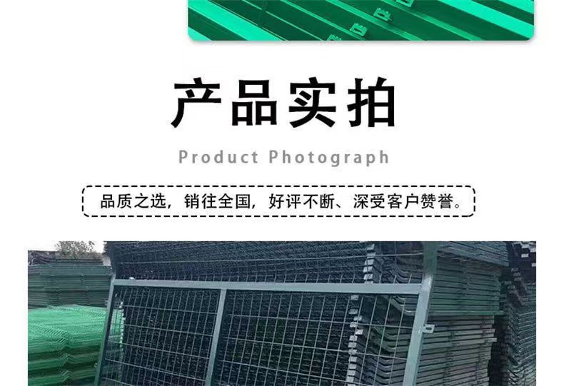 High speed railway protective fence, highway 8001 protective net, 8002 impregnated iron wire and metal mesh