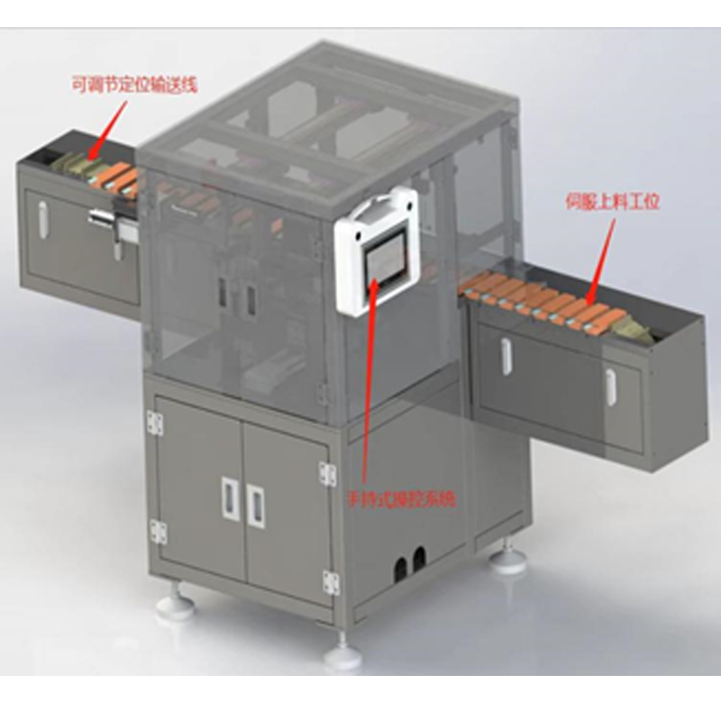 NBR-100 tax invoice servo labeling machine automatic tax invoice machine tax stamp flight ticket servo labeling machine