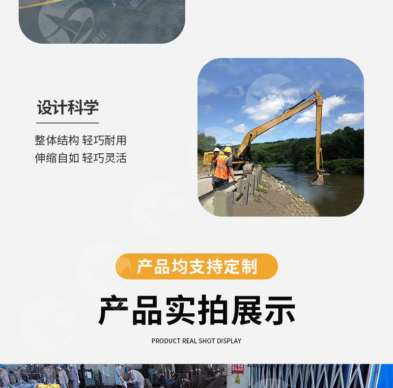 Excavator extension arm manufacturer hooks two sections of extension arm customization