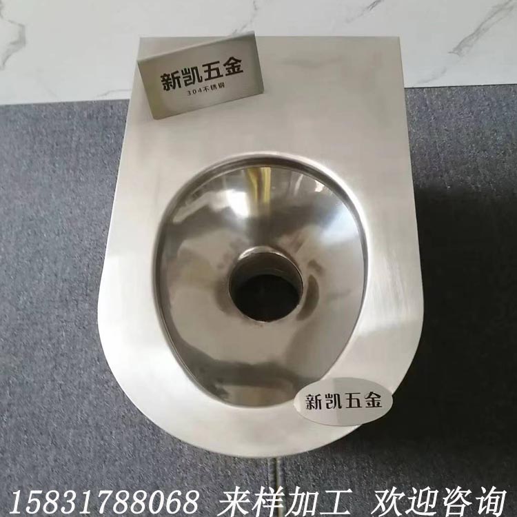 304 stainless steel toilet, silicone anti-collision white steel toilet, detention room, interrogation room, waterproof soft bag