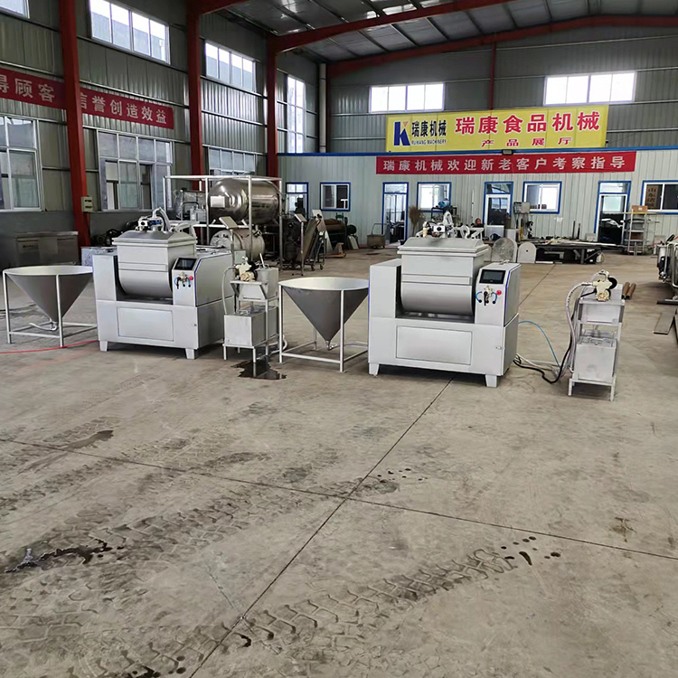 Ruikang 50KG Vacuum Noodle Mixing Machine Manufacturer of Dumplings, Noodles, Stewed Noodles, and Mixers