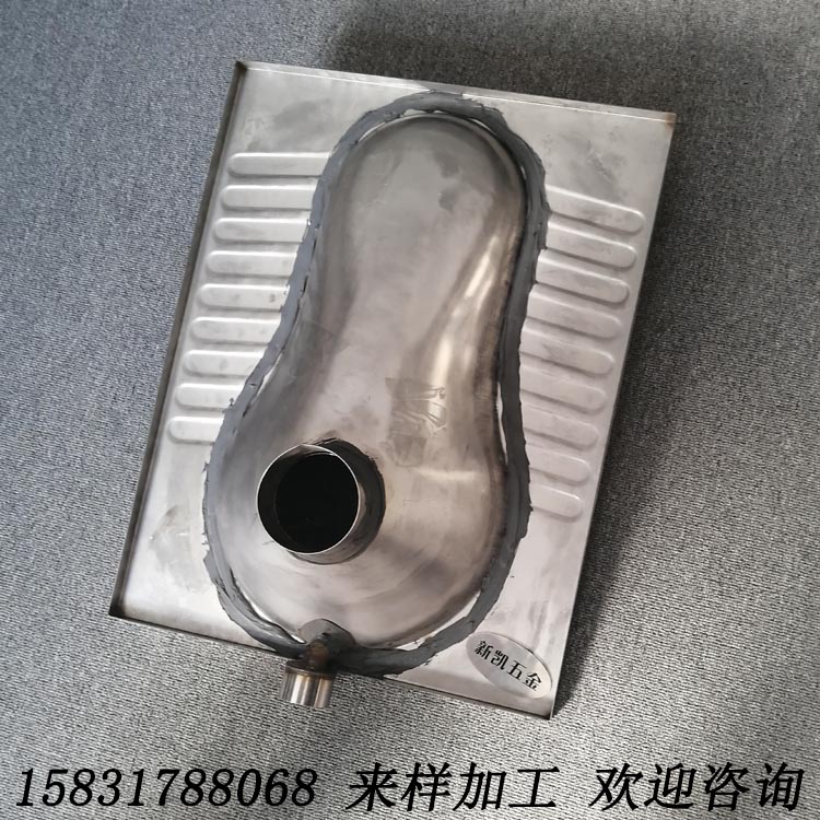 Stainless steel squatting toilet, water-saving gourd shaped toilet, flushing around the toilet bowl, water trap, squatting pit