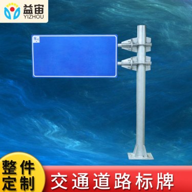 双面导向驾校f杆,产品介绍