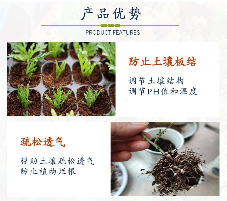 Vermiculite powder for expanded vermiculite particles used in horticultural seedling cultivation, cutting and incubation, thermal insulation, and fire retardant coatings