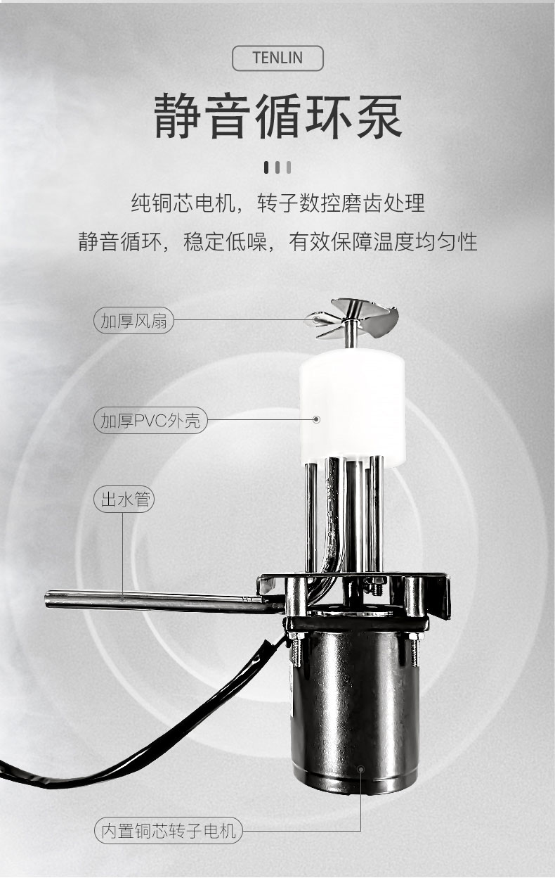 Low temperature constant temperature bath laboratory constant temperature water bath circulating bath High and low temperature circulating water bath Yiyang Technology