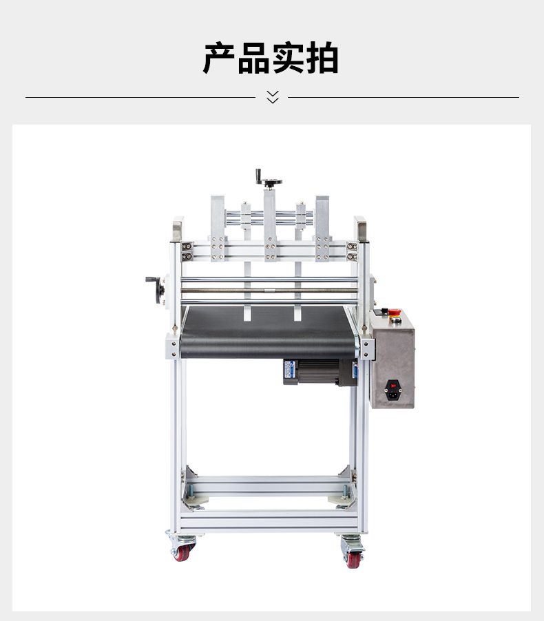 Chuangming FY-400Z Fully Automatic High Speed Small Flat Block Sorting Machine Cardboard Automatic Sorting Table Separation