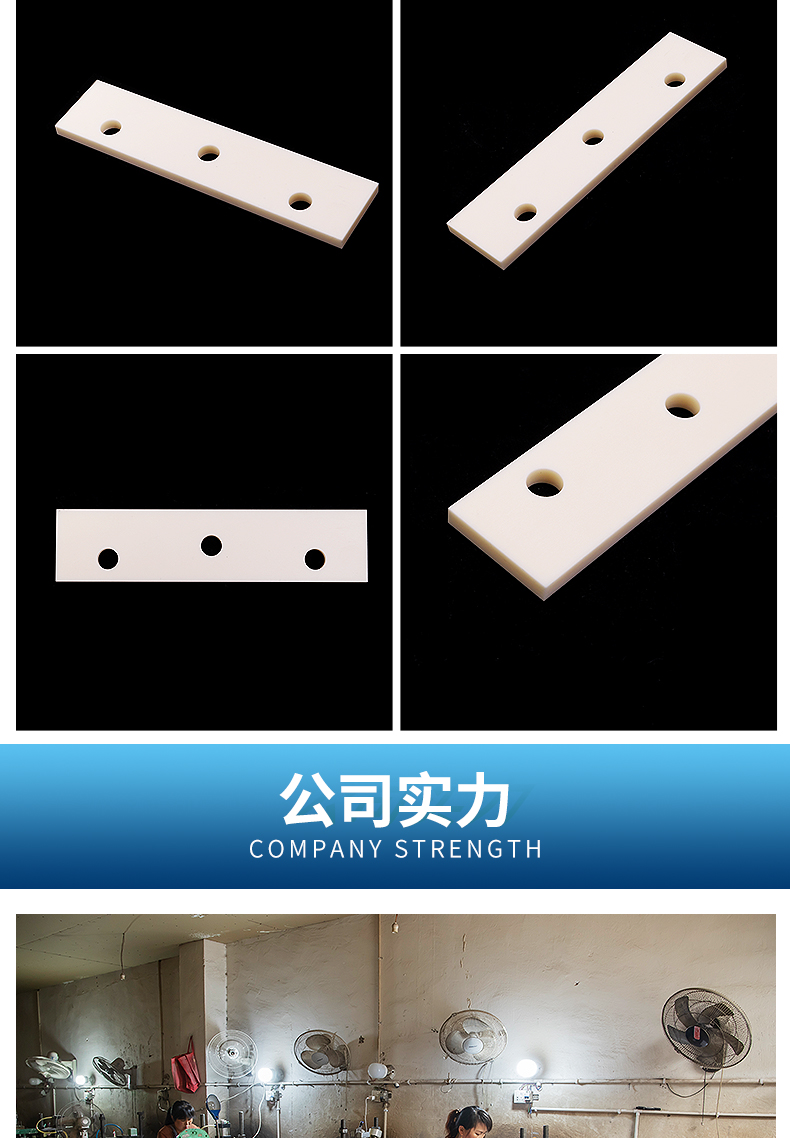 Industrial Structural Ceramic Processing High Temperature Alumina Ceramic Water Valve Plate