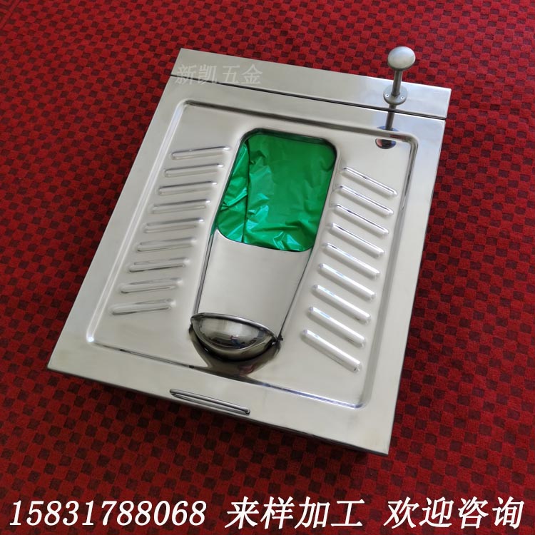 Stainless steel packaged squatting pan, foot stepping dry toilet, non flushing engineering, movable packaging bag