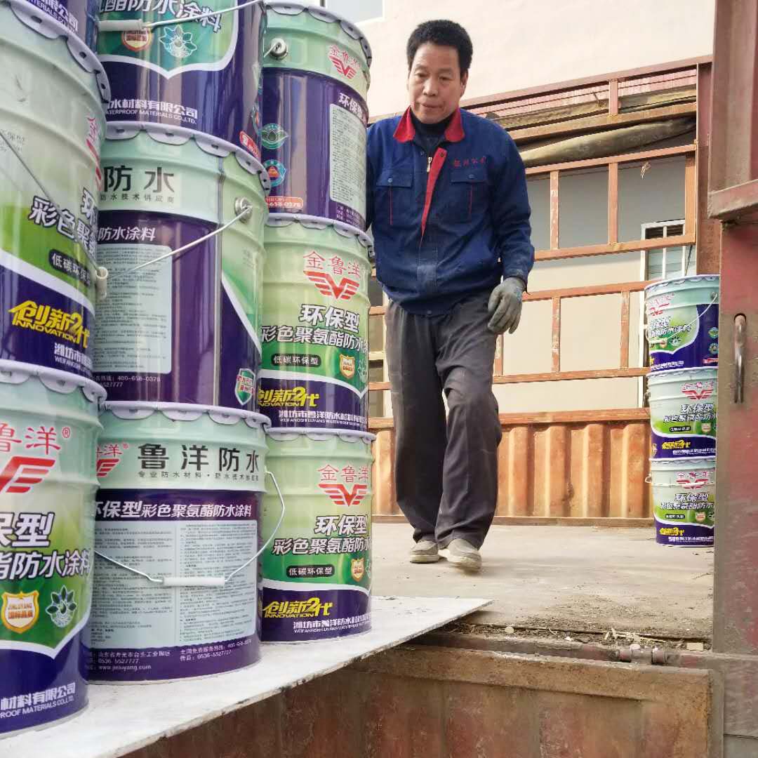 Polyurethane waterproof coating with color support customized for various types of roofs and bathrooms to resist seepage and leakage