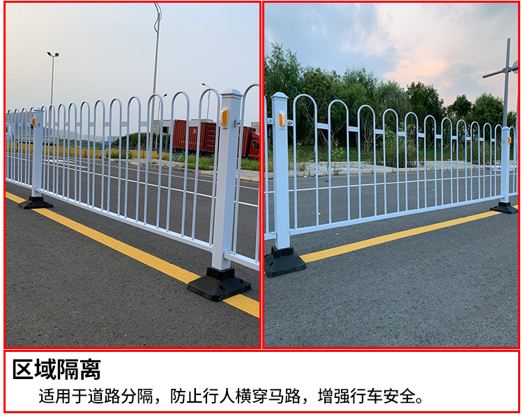 Yining Municipal Guardrail Urban Road Guardrail Blue White Galvanized Pipe Parking Lot Collision Prevention Fence