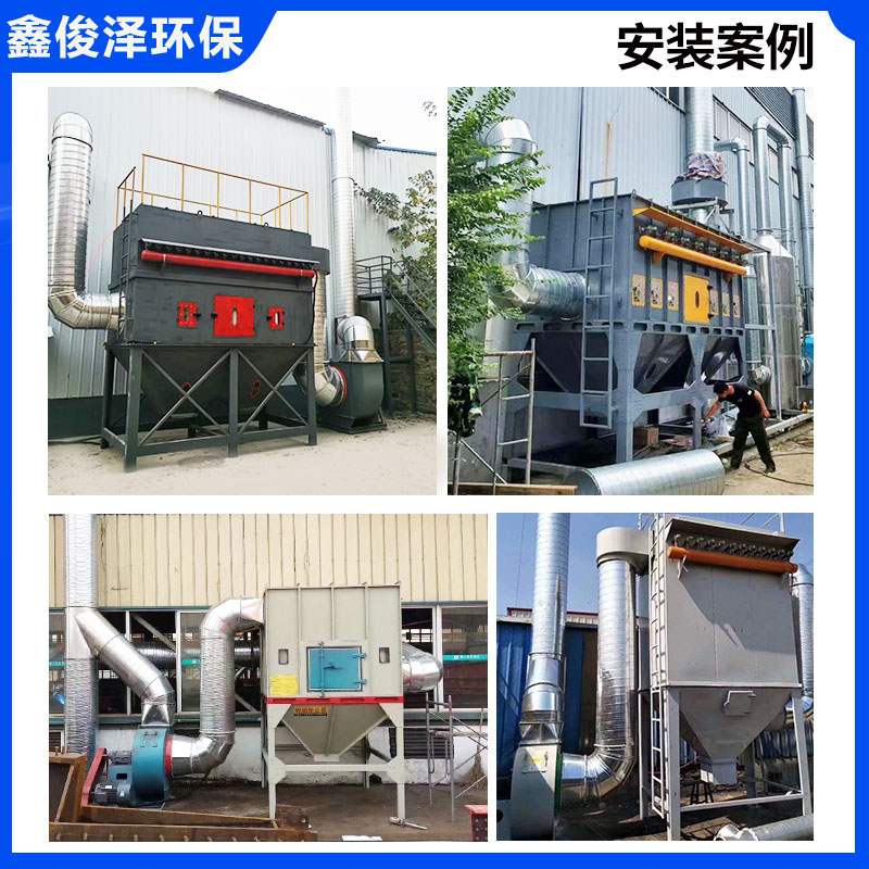 Pulse dust collector Furniture factory workshop dust collector High temperature bag dust removal equipment customized according to needs