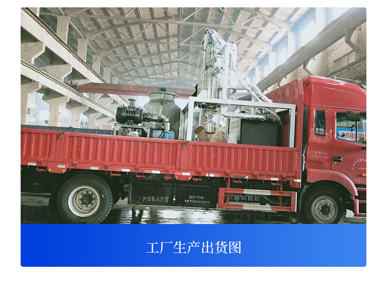 Yu Chenglin Distillation Tower Petrochemical Distillation Tower Chemical Reaction Stainless Steel Tower