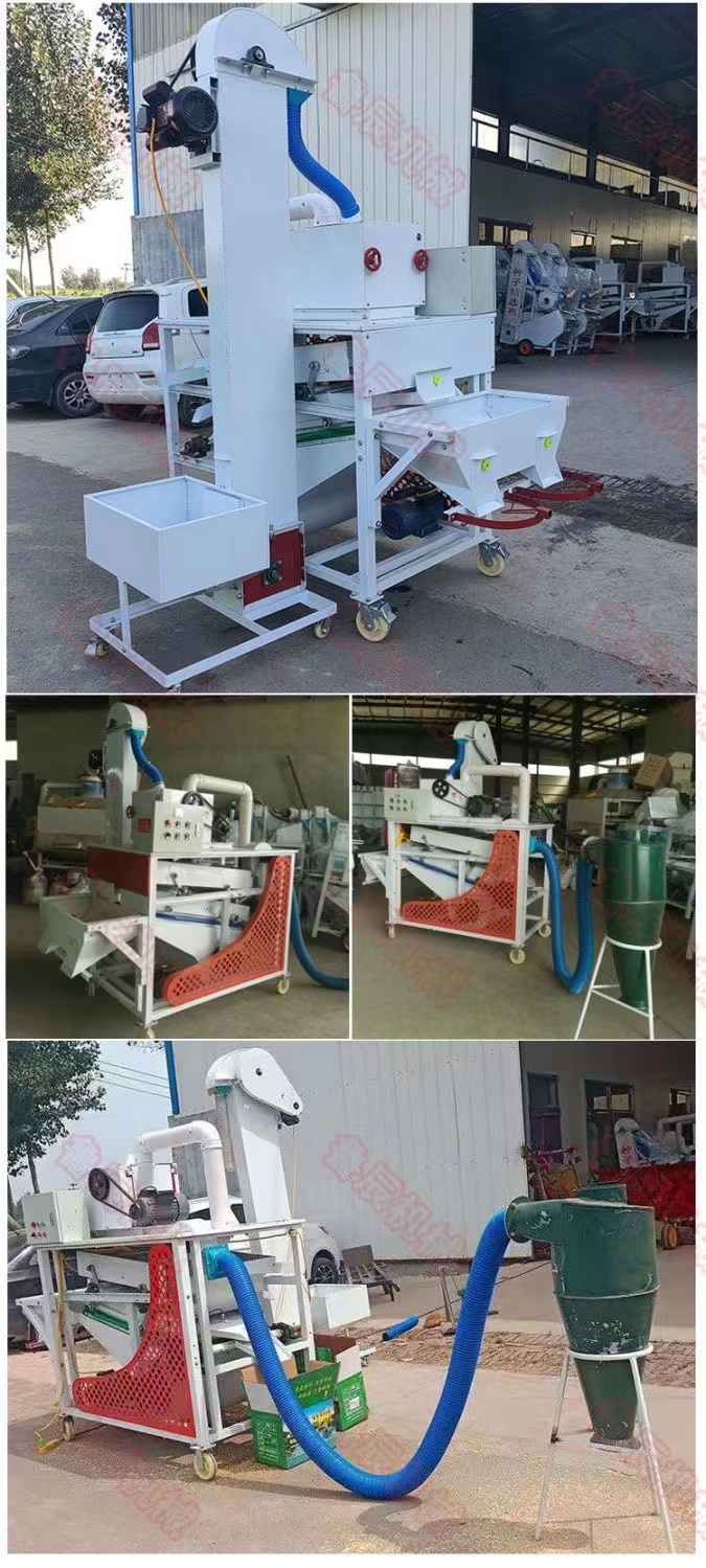 Manufacturer of corn moldy removal machine, small household rice cleaning machine, five grain and miscellaneous grain removal machine