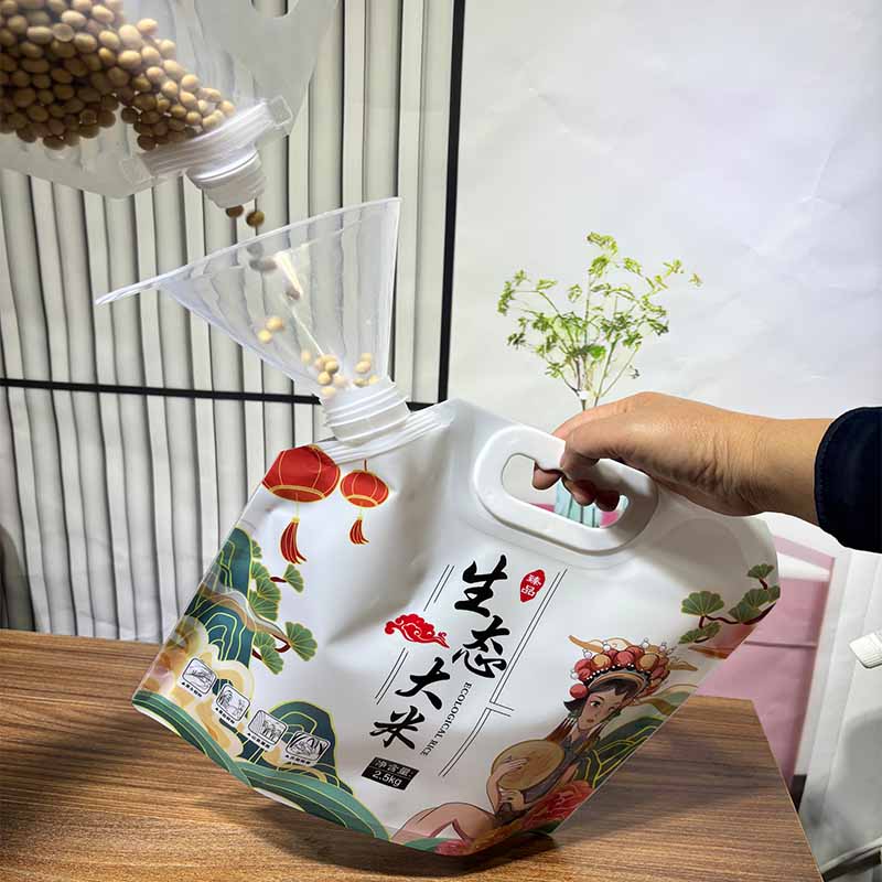 Shisai Packaging's popular rice suction bag, 2.5kg miscellaneous grain storage bag, Xiaomi portable self-supporting bag in stock