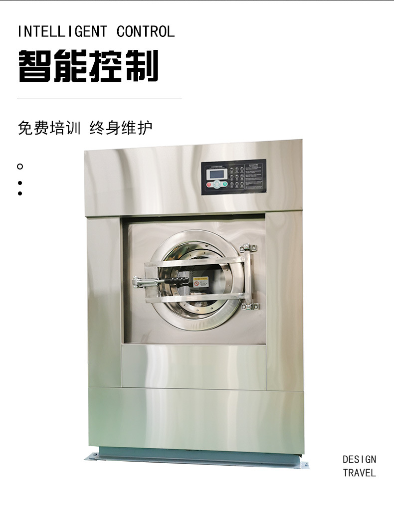 Budilan sells 50 kilograms of second-hand water washing machines at a low price, dry cleaning machine brand, offline washing machine, on-site testing machine